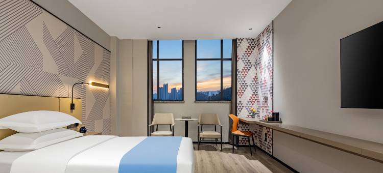 君鼎智尚酒店(宜昌火车东站店)图片