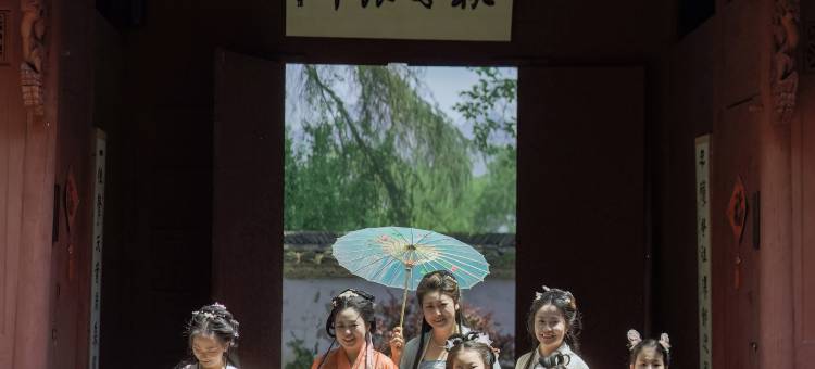 缙云米拉之家亲子主题民宿(仙都景区店)图片
