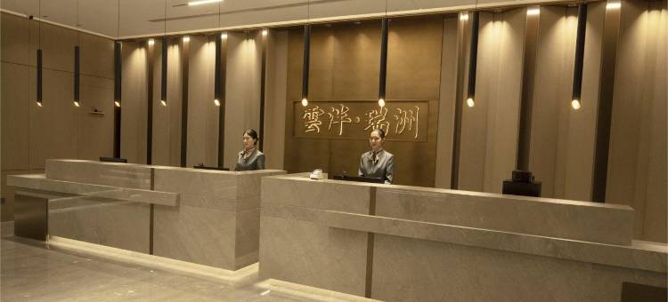 星程酒店(大同云冈路店)图片
