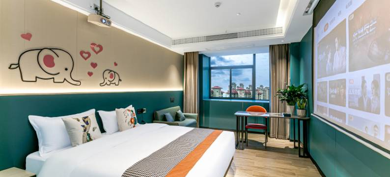 贵阳布舍智慧酒店(花溪大学城店)图片