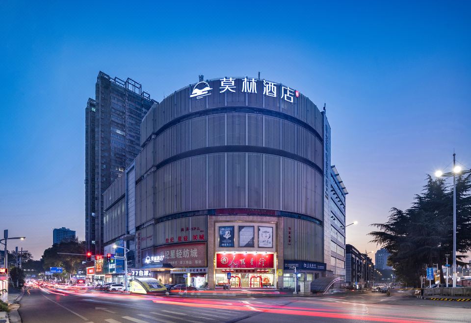 莫林酒店(岳阳楼步行街店)外景图