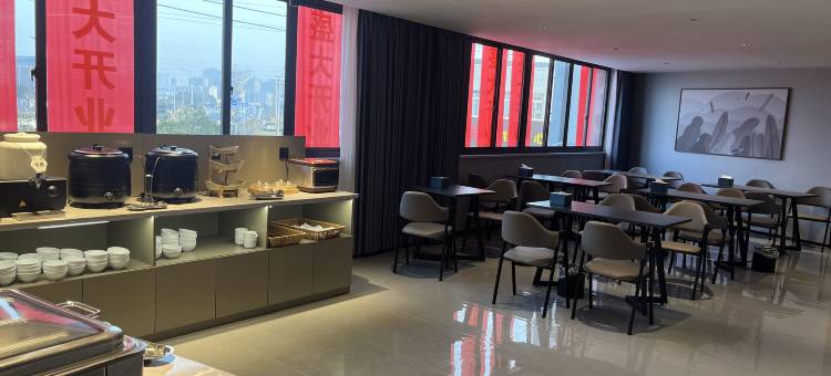 骏怡连锁酒店(宁波镇海店)图片