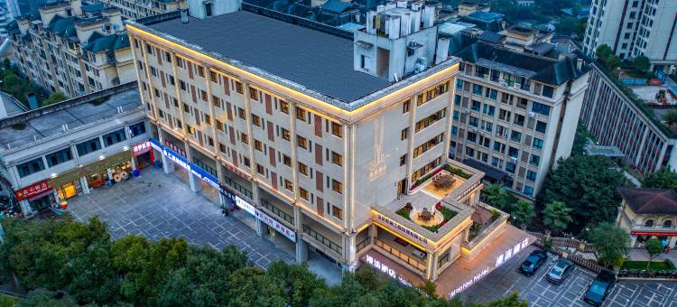 重庆涪陵漫涛酒店图片