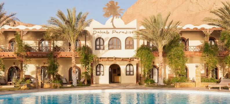 达哈卜天堂酒店(Dahab Paradise)图片