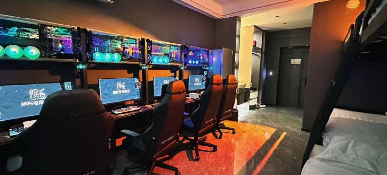 陨石电竞酒店图片