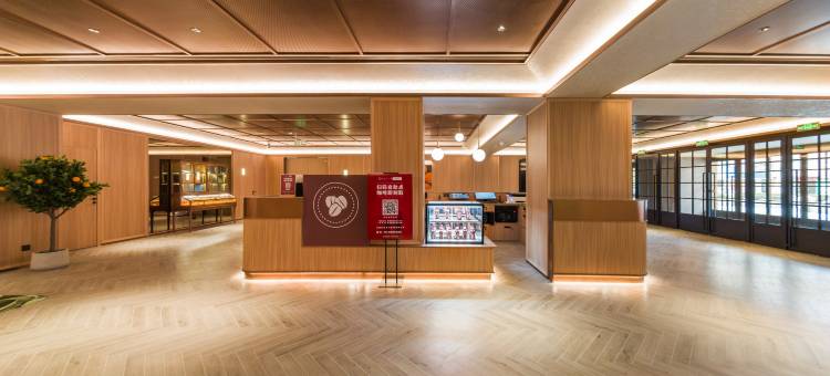 桔子酒店(东营市政府清风湖店)图片