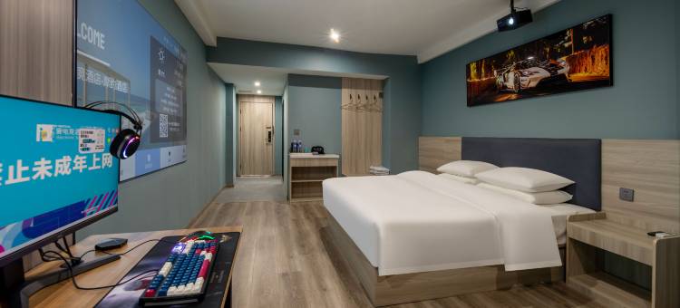 爱电竞酒店(靖江汽车站店)图片