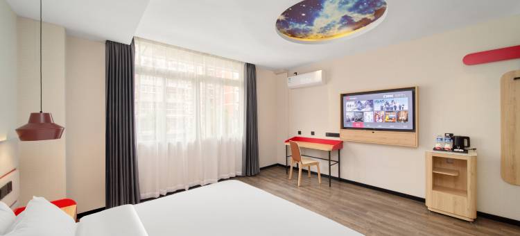 尚客优酒店(黄石北站店)图片