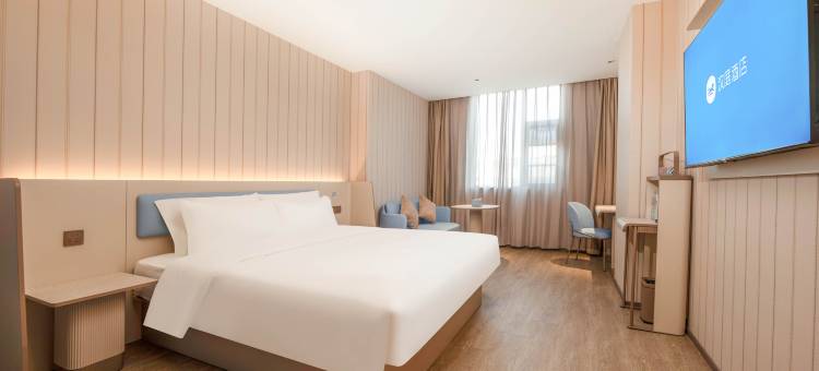 汉庭酒店(蚌埠张公山公园店)图片