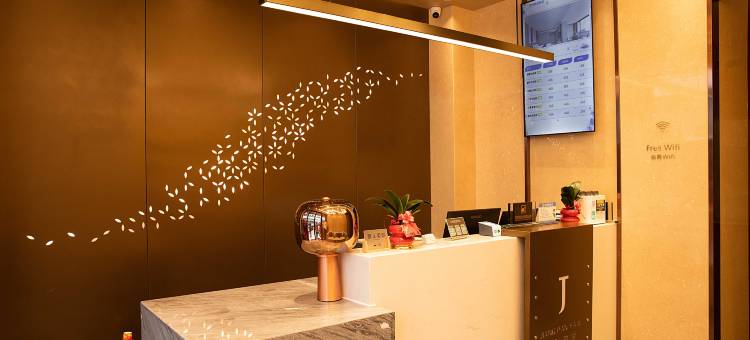 江畔雅居酒店(绥宁县政府店)图片