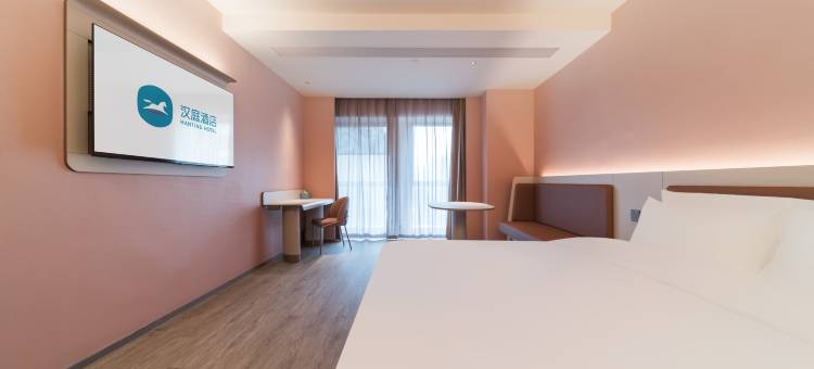 汉庭酒店(长沙中南大学阳光地铁站店)图片