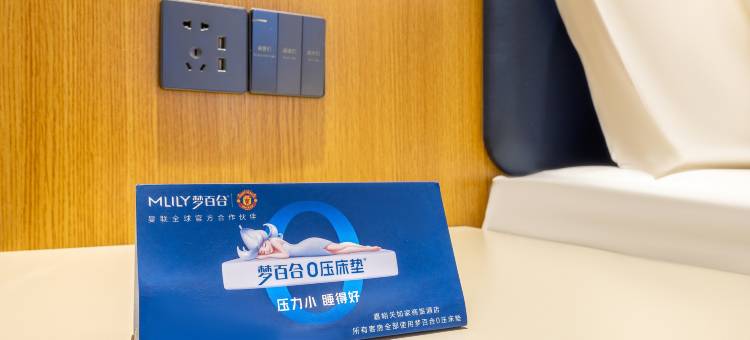 如家商旅酒店(嘉峪关高速路口东湖景区店)图片