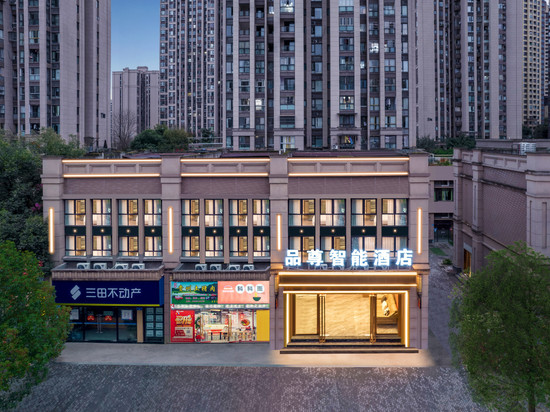 长寿古镇品尊智能酒店(长寿北站店)