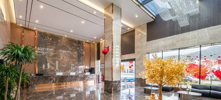 艾维亚丽呈酒店(古城区店)图片