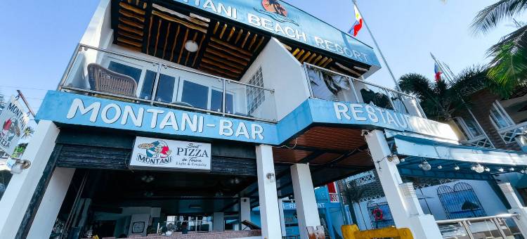 加莱拉港蒙塔尼海滩度假村-Cocotel旗下(Montani Beach Resort Puerto Galera Powered by Cocotel)图片