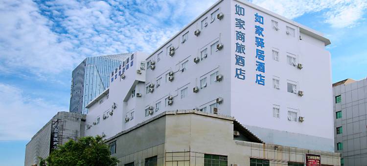 如家商旅酒店(河源亚洲第一高喷泉店)图片