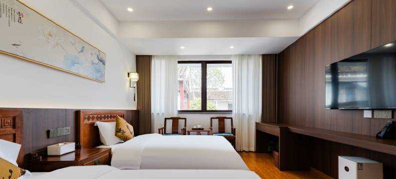 花筑·育青阁恒园酒店(同里店)图片