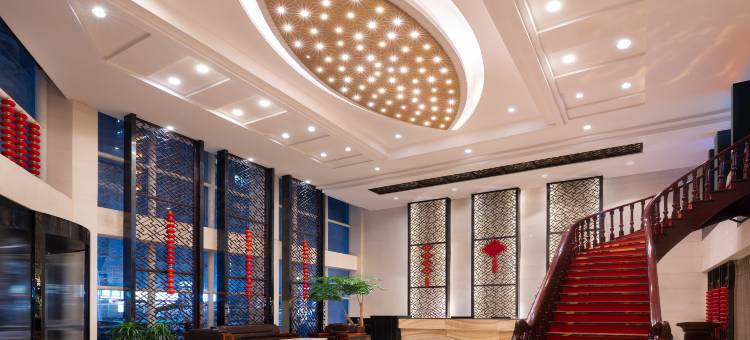 铂尔顿酒店(遵义站会议会址店)图片