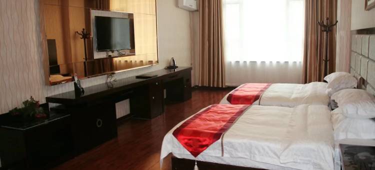 和政富强商务宾馆图片