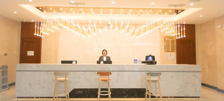 福海康美酒店图片