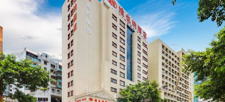 寓约电竞酒店(东莞东城地王广场店)图片