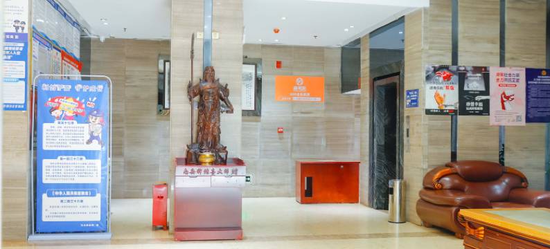 祁东鼎逸酒店图片