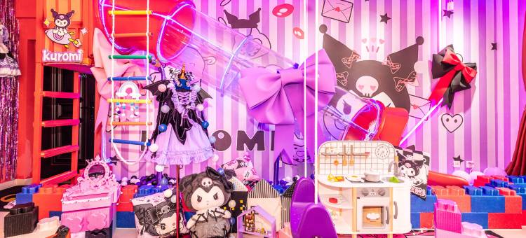 咕噜小屋亲子民宿(海口世纪大桥店)图片