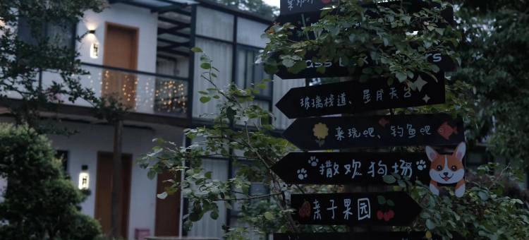 宜兴陶山居民宿图片