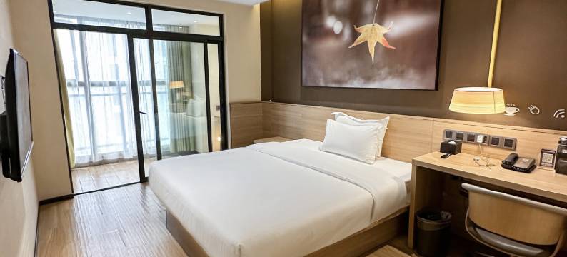 IU酒店(贵阳观山湖区奥林匹克体育中心店)图片