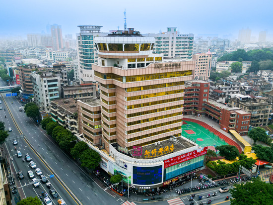 新侨都酒店(江门三十三墟街地王广场店)
