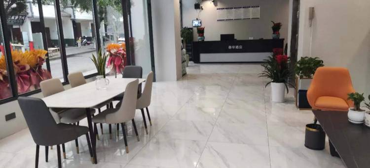 巫山县大昌镇春华酒店图片