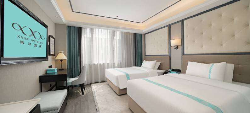 希岸酒店(蓬莱阁海水浴场店)图片