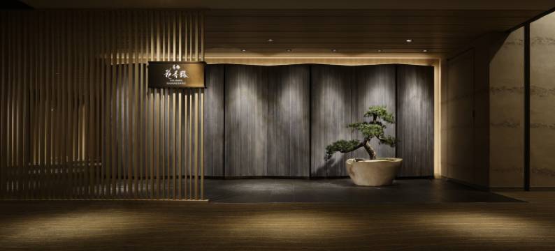 高轮花香路, a Member of Small Luxury Hotels of the World(Takanawa Hanakohro, a Member of Small Luxury Hotels of the World)图片