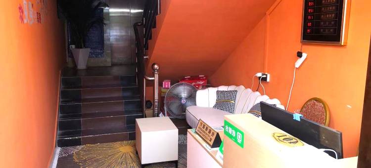 广州正豪住宿(新造地铁站店)图片
