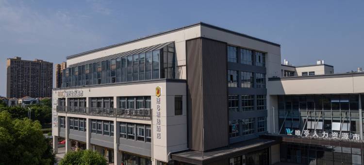 速8精选酒店(苏州园区博览中心唯新路店)图片