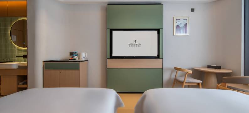 欢之明丽呈酒店(郑州燕庄地铁站曼哈顿广场店)图片