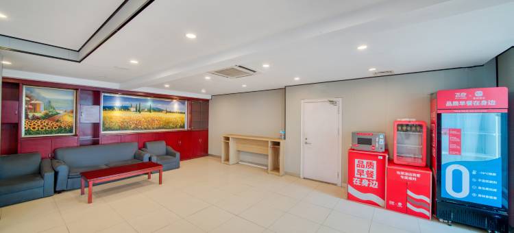 Zsmart智尚酒店(杭州西湖虎跑路动物园店)图片