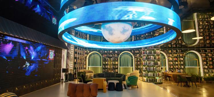 好彩暮居酒店( 安达高铁站店)图片