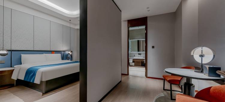 和颐至尚酒店(南京鼓楼玄武湖店)图片