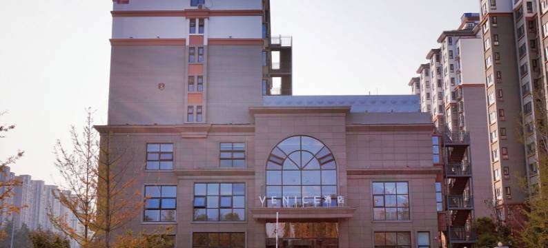 邳州东方威尼斯温泉酒店(邳州东站店)图片