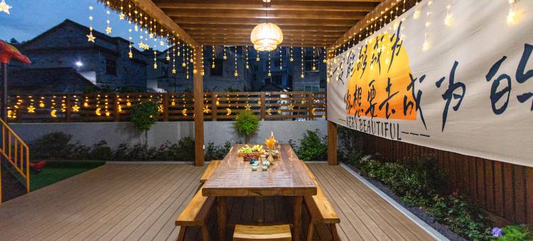 溪涧柏屋·度假美宿(桐庐生仙里风景区雅鲁漂流店)图片
