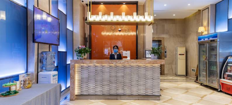 绵阳网点酒店图片