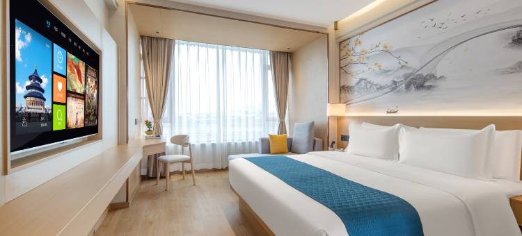 白蓝地轻奢酒店(巍山古城高铁站店)图片