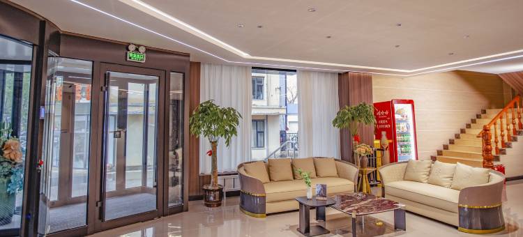 正蓝旗汇力商务宾馆图片