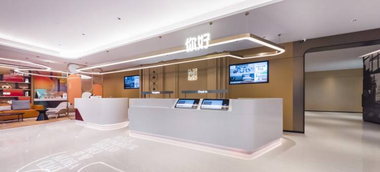 你好酒店(青岛五四广场店)图片