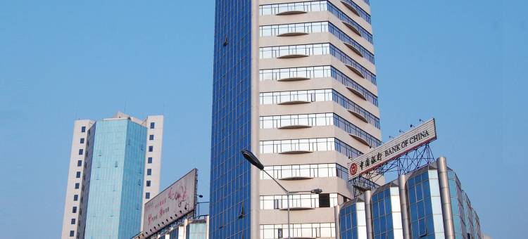 江门银晶国际酒店图片