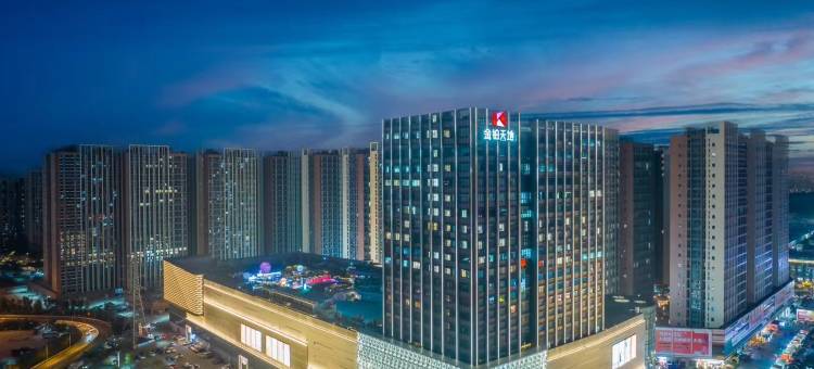 佛山金铂驿公寓(金沙洲金铂天地店)图片