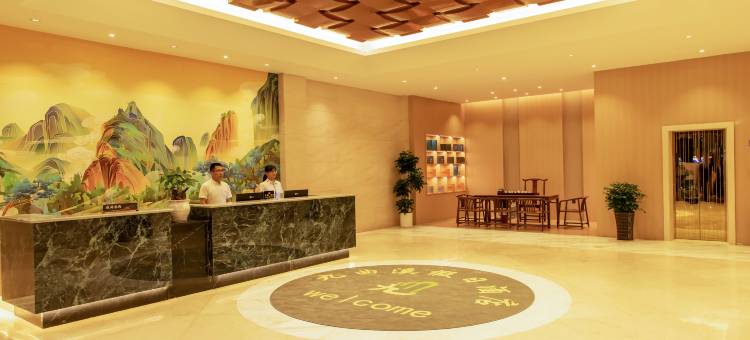 九曲溪假日酒店(三姑度假区店)图片