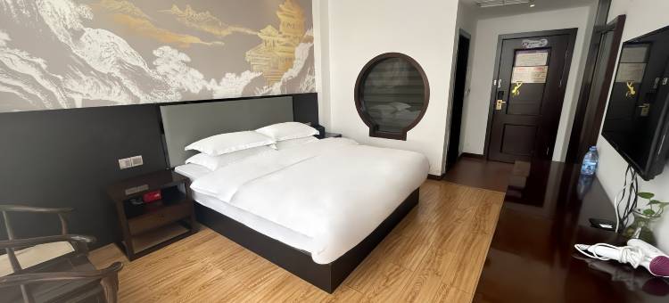 古蔺沉香缘精品客栈(天立酒街店)图片