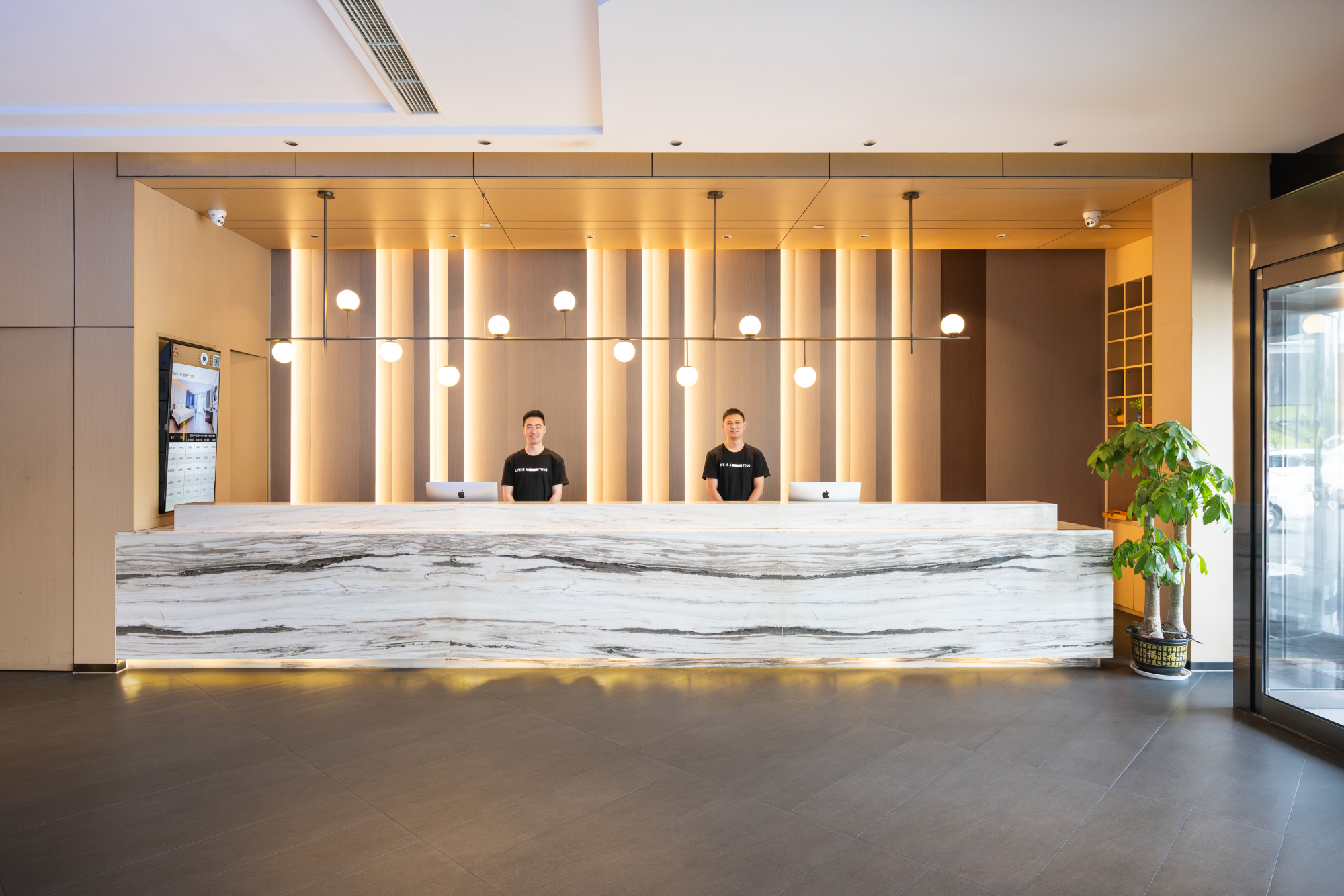 Atour Hotel (Tianjin Binhai International Airport) Over view